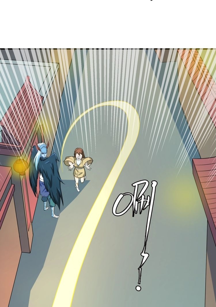 The Interceptor Cross System Chapter 49 Gambar 51
